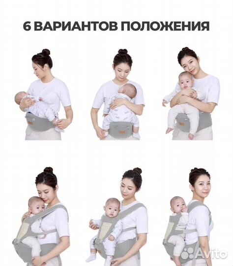 Эргорюкзак