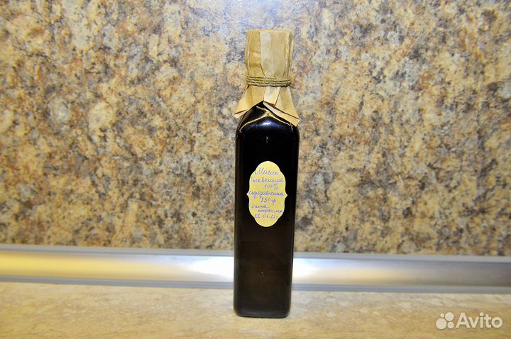 Сыродавленное тыквенное масло (Голосемянная)