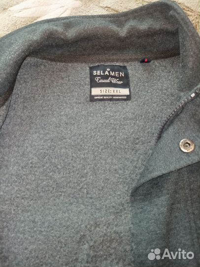 Кофта на молнии мужская