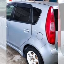 Купить Mitsubishi 🚘 от 50 000 ₽ в Джалиле: 402 объявления