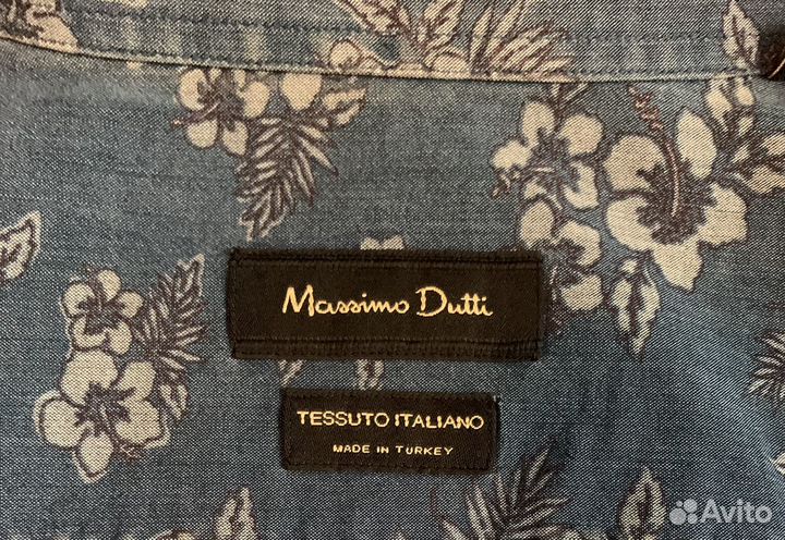 Рубашка мужская Massimo Dutti