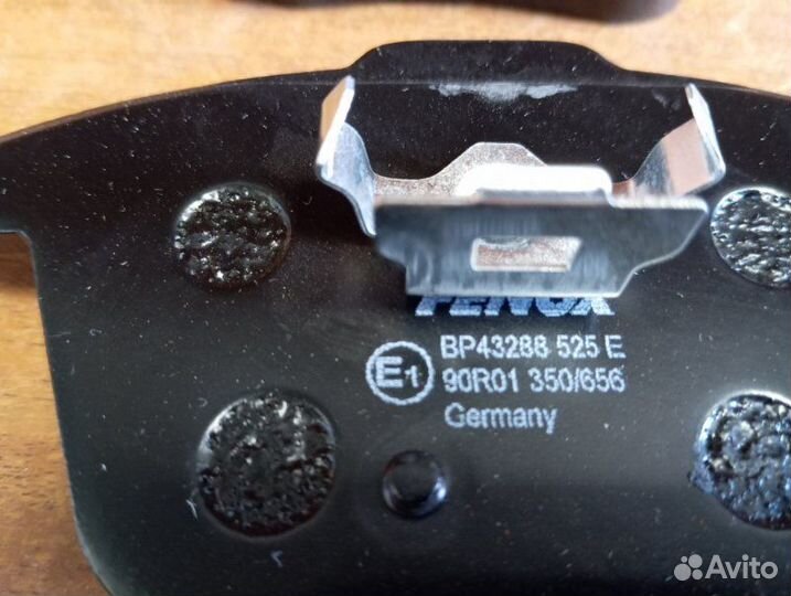 Колодки тормозные передние Volvo Xc90 2002 - 2014