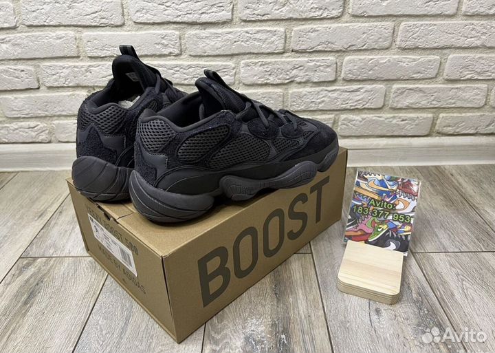 Adidas Yeezy Boost 500 Новые (Premium)