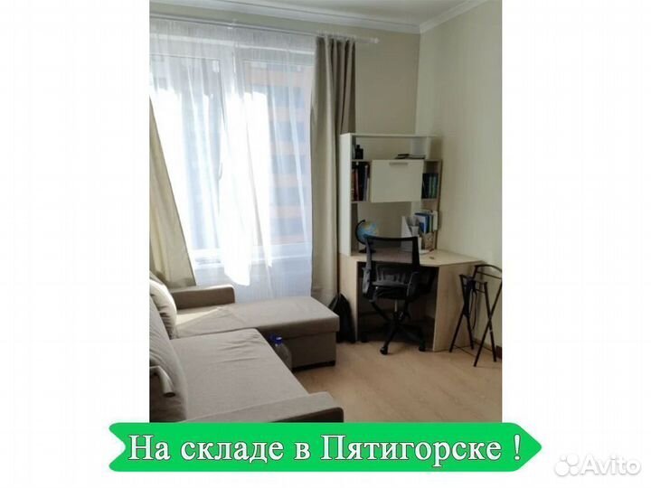 Компьютерный стол угловой с полками