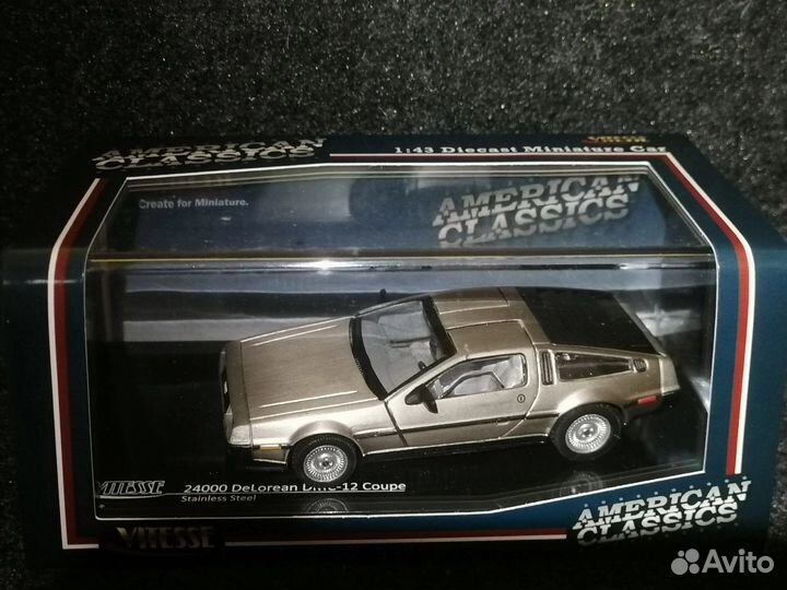 De Lorean DMC-12 Vitesse 1/43