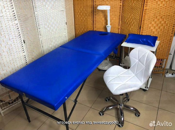 Массажный стол