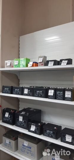 Leoch uplus High Perfomance EB4-3