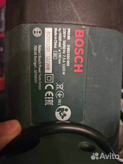 Циркулярная пила