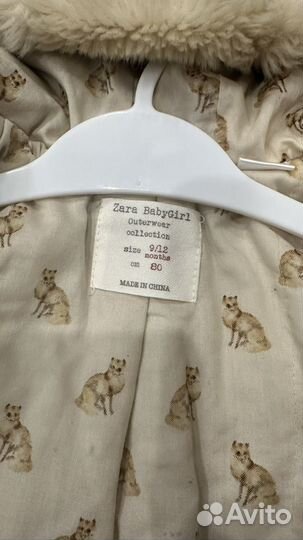 Шуба на девочку