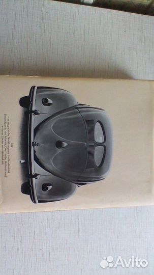 Продам книгу