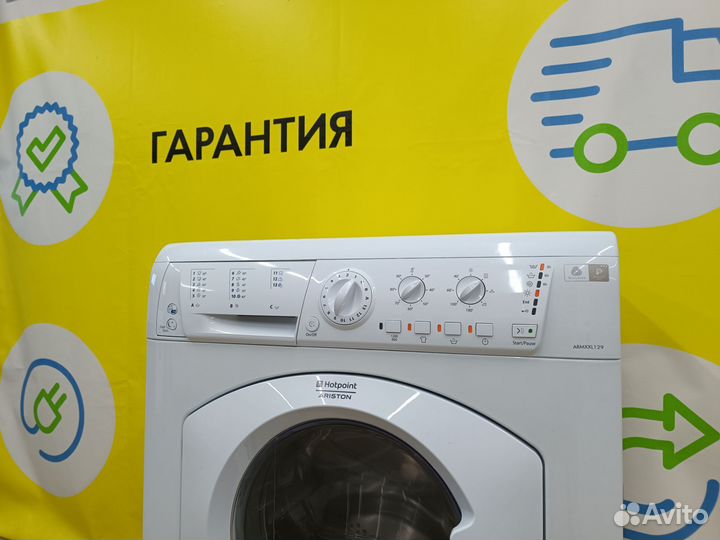 Стиральная машина с сушкой Ariston