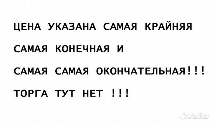 I9 9900 ga1151 v2 в отлично, есть 2шт и еще 9900k