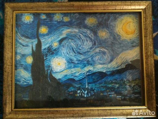 Картина Звёздная ночь в рамке