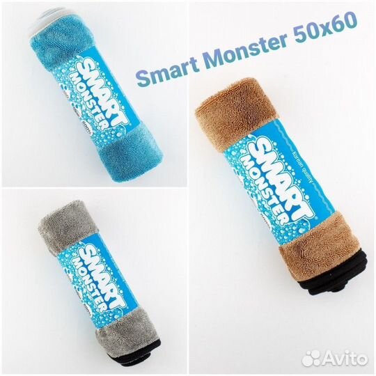 Полотенце для АВТОМОБИЛЯ smart monster