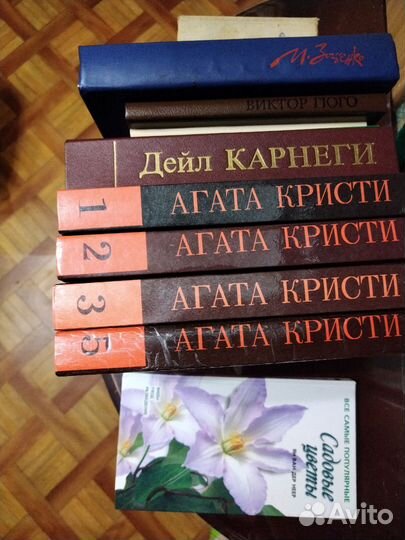 Книги подписные издания Бальзак Лондон