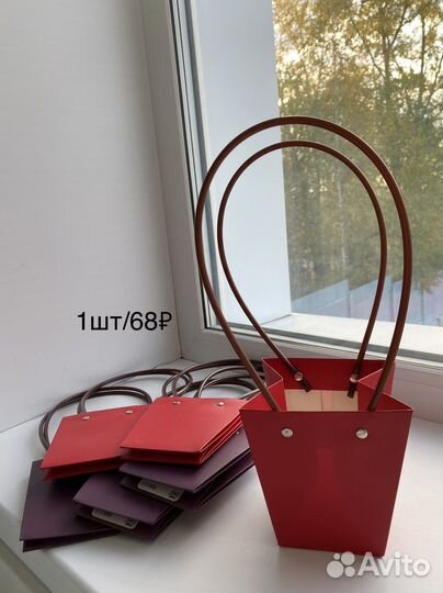 Корзинки, сумочки, горшочки