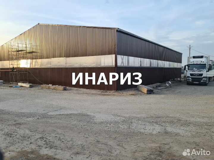 Ангары, водонапорные башни, зерноток