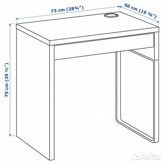 Стол IKEA микки