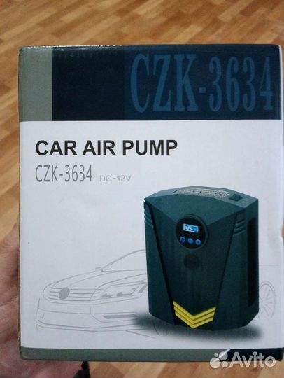 Компрессор автомобильный