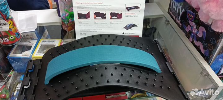 Мостик для спины