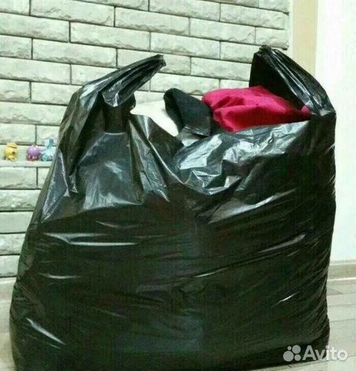 Пакет вещей