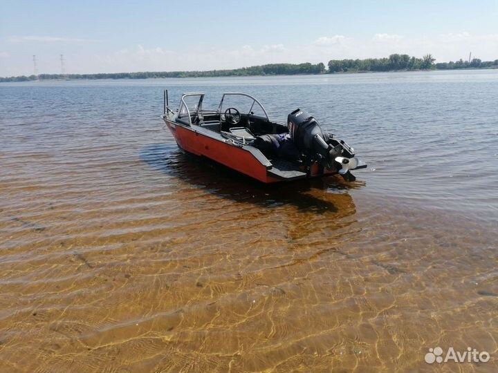Прогресс 4