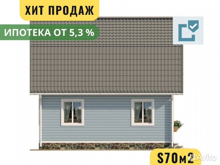 Зимний каркасный дом 94 м2