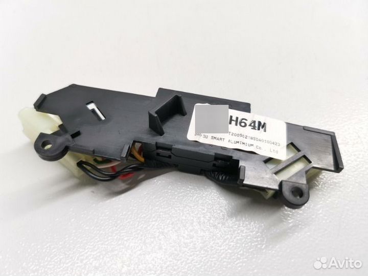 Блок электронный Kia Rio 4 1.6 2021