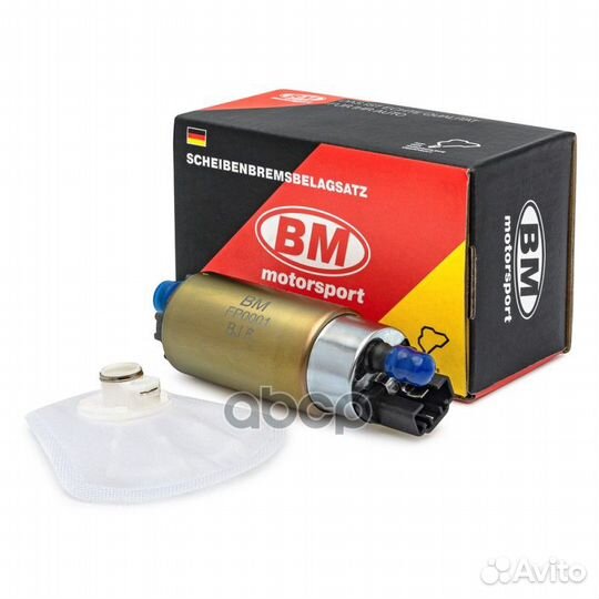 Насос топливный ваз 2110-2112, 2170, 2190 77004