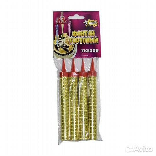 Свеча в торт, Фонтан тортовый 10, 12, 18, 25 см