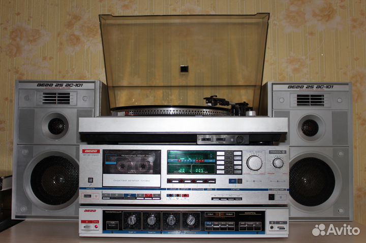 Стойка Вега 120,мечта меломана 80х-90х годов