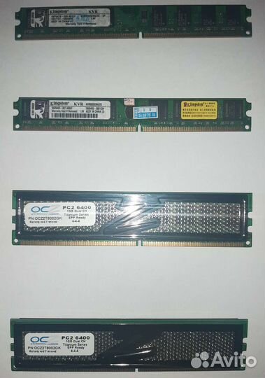 Оперативная память DDR2 для intel