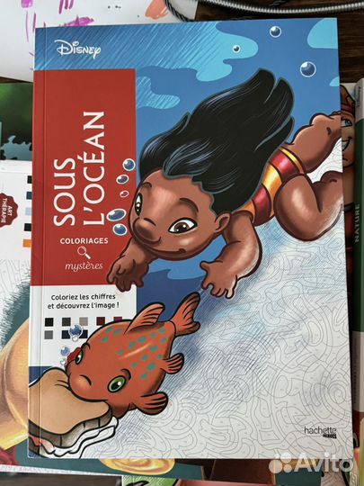 Раскраска Disney hachette по номерам