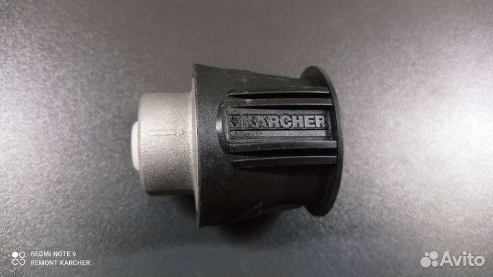 Муфта быстросъёмная Quick Connect Karcher