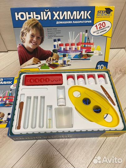 Игра Юный химик набор опытов для детей от 10 лет
