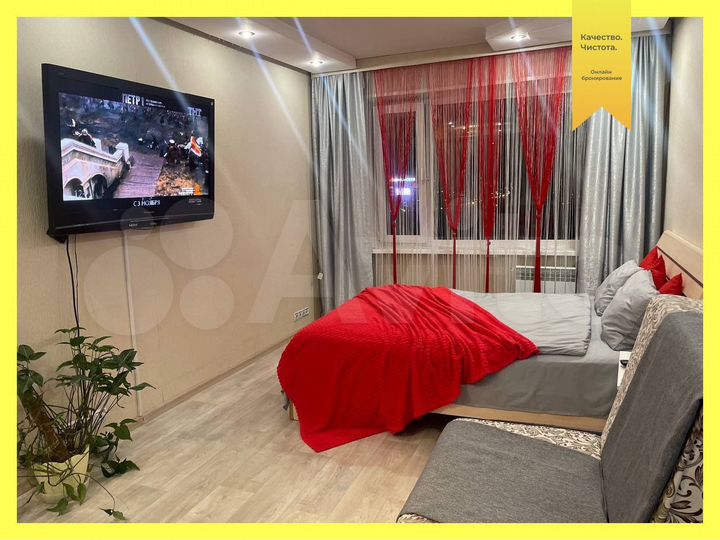 1-к. квартира, 28 м², 9/9 эт.