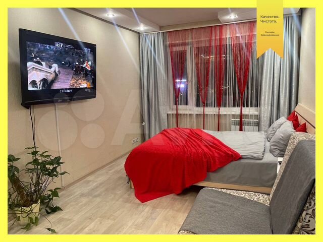 1-к. квартира, 28 м², 9/9 эт.