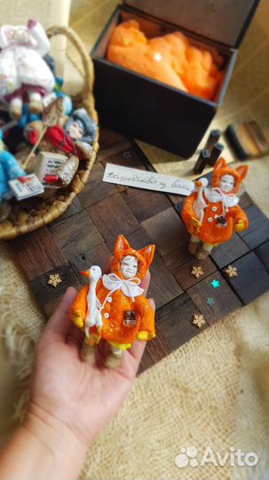 Ватные елочные игрушки