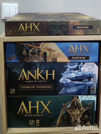 Анх. Боги Египта. Tomb of wonders