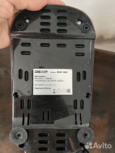 Электро мясорубка бу