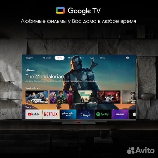 Телевизор digma PRO 43C UHD, 4K Ultra HD, черный, Google TV