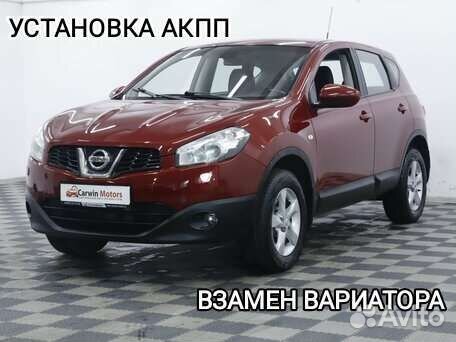 Ниссан Жук замена вариатора на АКПП