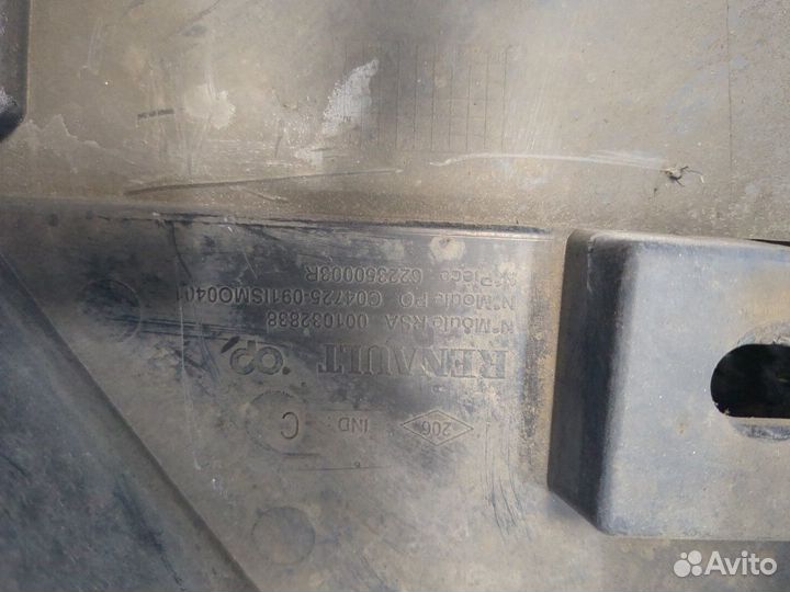 Защита моторного отсека Renault Scenic, 2009