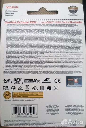 Карта памяти SanDisk MicroSD 128gb 256 gb