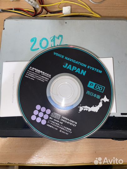 Магнитола 2 din toyota