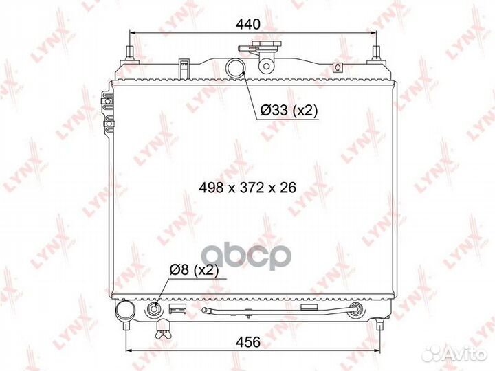 Радиатор охлаждения паяный AT RB1059 lynxauto