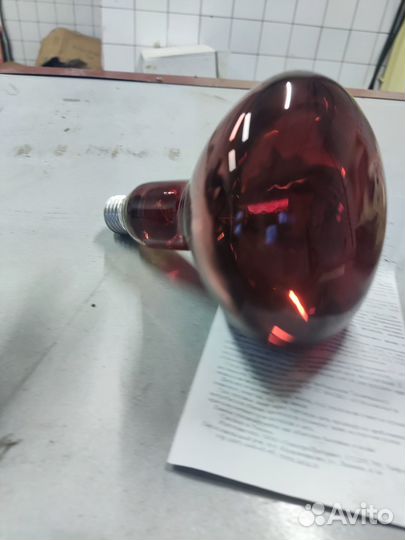 Инфракрасная лампа эра икзк 220-250 R127