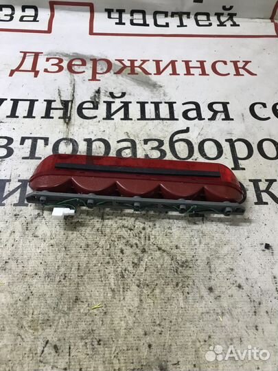 Фонарь задний (стоп сигнал) Kia Sportage