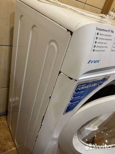 Стиральная машина indesit 6 кг