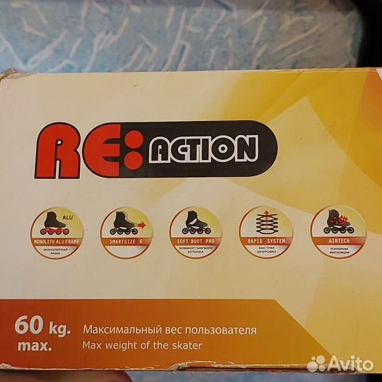 Ролики детские раздвижные